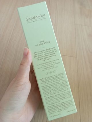 하늘2님이 올린 리뷰 사진 2