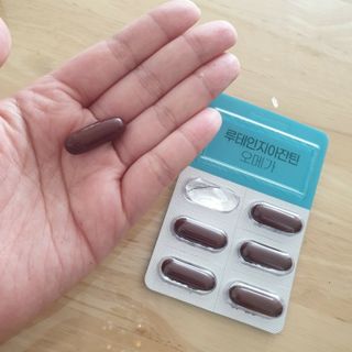 보미누나님이 올린 리뷰 사진 2