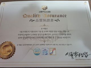 끌랑님이 올린 리뷰 사진 4