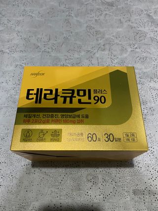 무한독주님이 올린 리뷰 사진 1