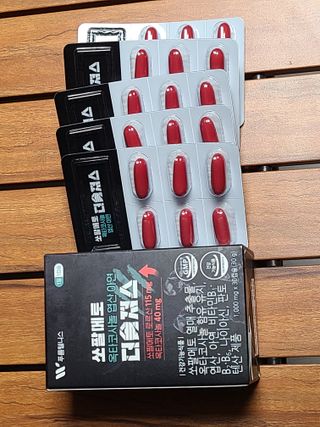 [푸름웰니스] 쏘팔메토 옥타코사놀 더솔져스 1000mg 30캡슐 — 5점을 준 리뷰어가 2021년 12월 올린 사용 사진