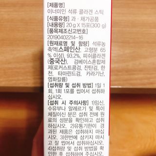 뿌용이님이 올린 리뷰 사진 2
