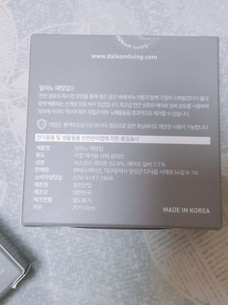 아그네스님이 올린 리뷰 사진 3