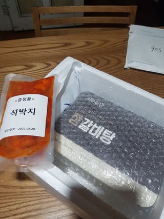 하노이코알라님이 올린 리뷰 사진 3