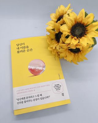라기라기님이 올린 리뷰 사진 1