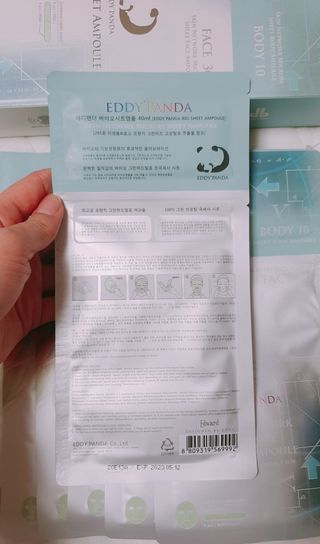 수효니잉님이 올린 리뷰 사진 3