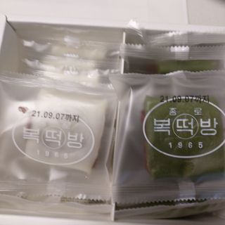 복도리님이 올린 리뷰 사진 2