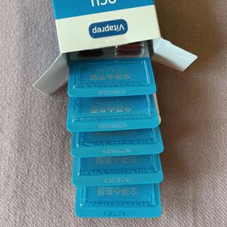 뉴트리션팩토리 비타프렙 오큐슈프림 루테인 오메가3 1050mg — 5점을 준 리뷰어가 2021년 6월 올린 사용 사진