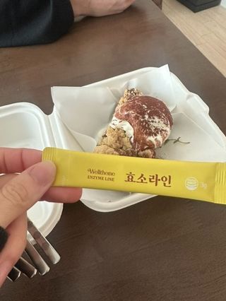 목 넘김이 편한 곡물발효효소 웰테므 효소라인 — 5점을 준 리뷰어가 2023년 11월 올린 사용 사진