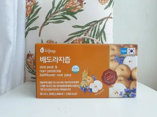사막여우님이 올린 리뷰 사진 2