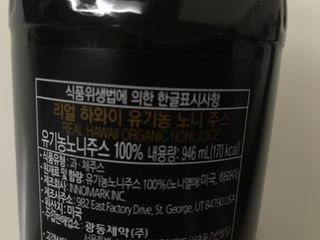 Jin님이 올린 리뷰 사진 2