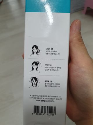 보님이 올린 리뷰 사진 3