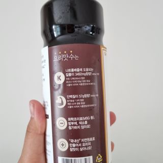 쯔연님이 올린 리뷰 사진 2