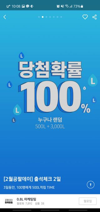 미딘팍님이 올린 리뷰 사진 2