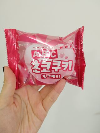 뽀글포글2님이 올린 리뷰 사진 3