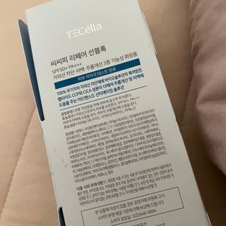 묭이님이 올린 리뷰 사진 3