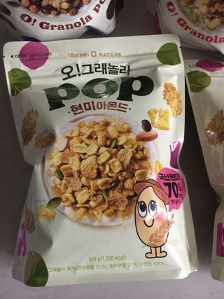케이트25님이 올린 리뷰 사진 2