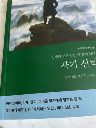 하리이님이 올린 리뷰 사진 2