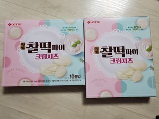 롯데제과 찰떡파이 크림치즈 — 4점을 준 리뷰어가 2021년 6월 올린 사용 사진