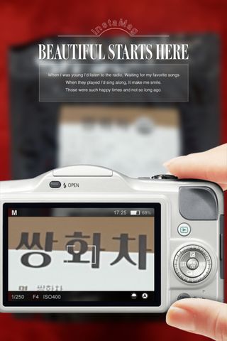 통통이님이 올린 리뷰 사진 2