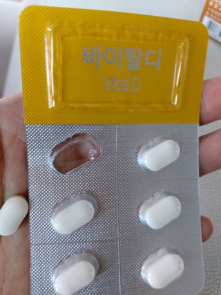 뉴트리션팩토리 비타프렙 바이탈디 비타민D 500mg — 5점을 준 리뷰어가 2021년 8월 올린 사용 사진