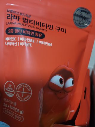 반딧불이님이 올린 리뷰 사진 2
