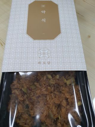 소담님이 올린 리뷰 사진 2