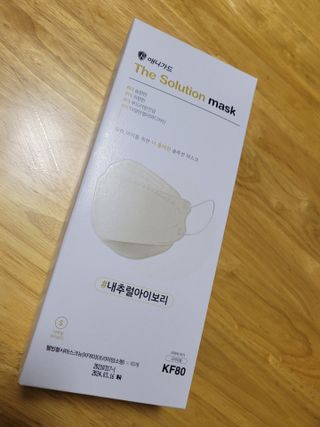 yangyang8227님이 올린 리뷰 사진 1