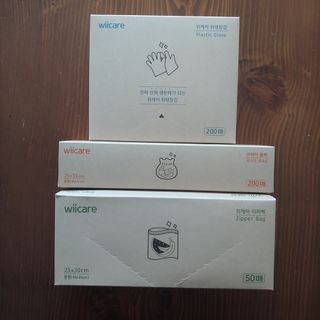 위케어 진짜 산화생분해가 가능한 위생장갑,롤백,지퍼백 친환경 제품 — 5점을 준 리뷰어가 2021년 2월 올린 사용 사진