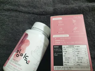 소담스퀘어 상암 [굿대디] 잠이든 1EA(1개월) 흑하랑상추 수면영양제 — 4점을 준 리뷰어가 2022년 12월 올린 사용 사진