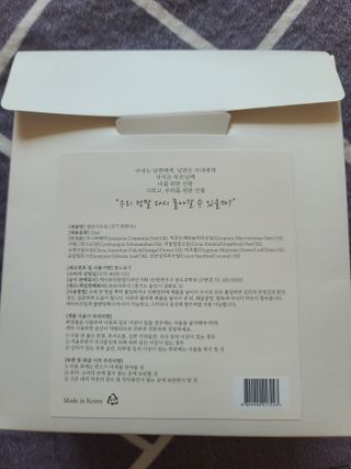 다솜이마마님이 올린 리뷰 사진 2