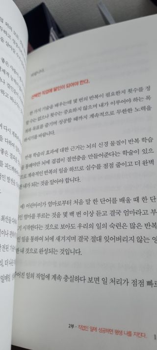 유자님이 올린 리뷰 사진 3