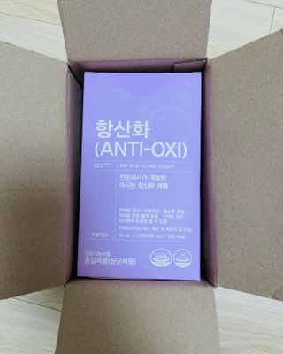 팸닥터 주식회사 항산화(ANTI-OXI) — 5점을 준 리뷰어가 2022년 11월 올린 사용 사진