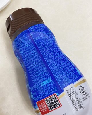 윤지님이 올린 리뷰 사진 2