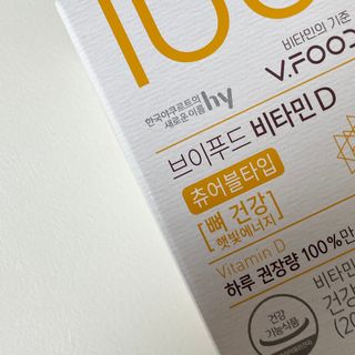 제니리얼리뷰님이 올린 리뷰 사진 2