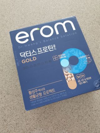 이롬 erom 닥터스 프로틴 골드 — 5점을 준 리뷰어가 2021년 4월 올린 사용 사진