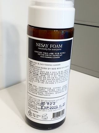 NESAY 네세이 크림 폼클렌져 포맨 150mL 남자폼클렌져 — 5점을 준 리뷰어가 2021년 5월 올린 사용 사진