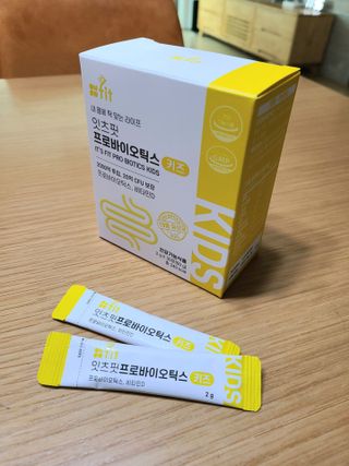 잇츠핏 프로바이오틱스 키즈 유산균 — 5점을 준 리뷰어가 2021년 3월 올린 사용 사진