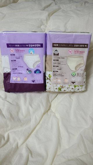 미미님이 올린 리뷰 사진 2