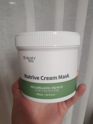 약손명가코스메틱 에오스보떼 뉴트리브 크림 마스크 3종 — 5점을 준 리뷰어가 2021년 11월 올린 사용 사진