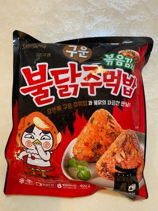 삼양냉동 [삼양] 불닭참치마요구운주먹밥+불닭볶음김치구운주먹밥 2세트구성 — 5점을 준 리뷰어가 2021년 2월 올린 사용 사진