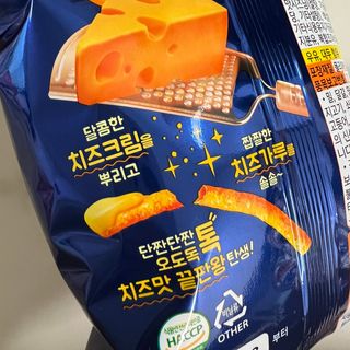찌잉이님이 올린 리뷰 사진 4