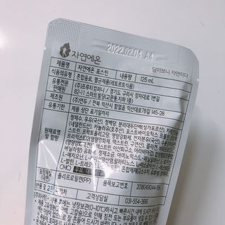 자연에온 마시는 프로틴 고함량 균형단백질 음료 포스틴 125ml 10개입 1BOX — 4점을 준 리뷰어가 2021년 4월 올린 사용 사진