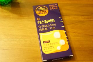je님이 올린 리뷰 사진 3