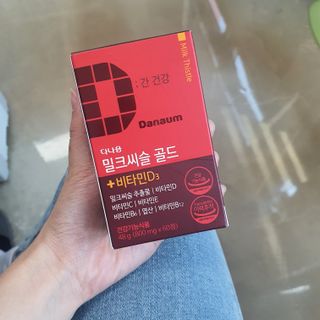 Psy님이 올린 리뷰 사진 1