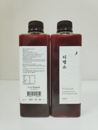 blue님이 올린 리뷰 사진 2