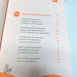 투희맘님이 올린 리뷰 사진 3