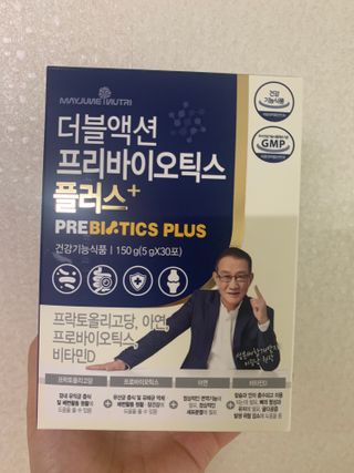 메이준뉴트리 더블액션 프리바이오틱스 플러스+ — 5점을 준 리뷰어가 2021년 6월 올린 사용 사진