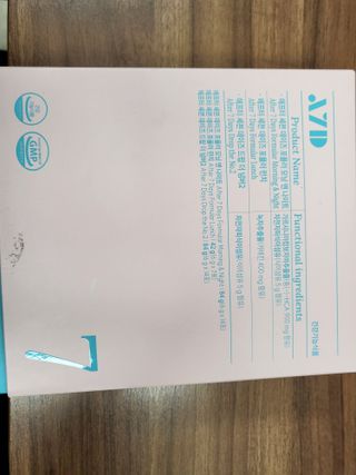 불일치님이 올린 리뷰 사진 1