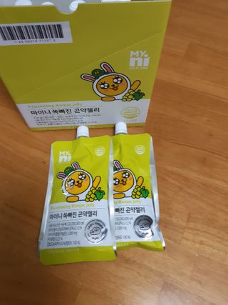 해워니님이 올린 리뷰 사진 1